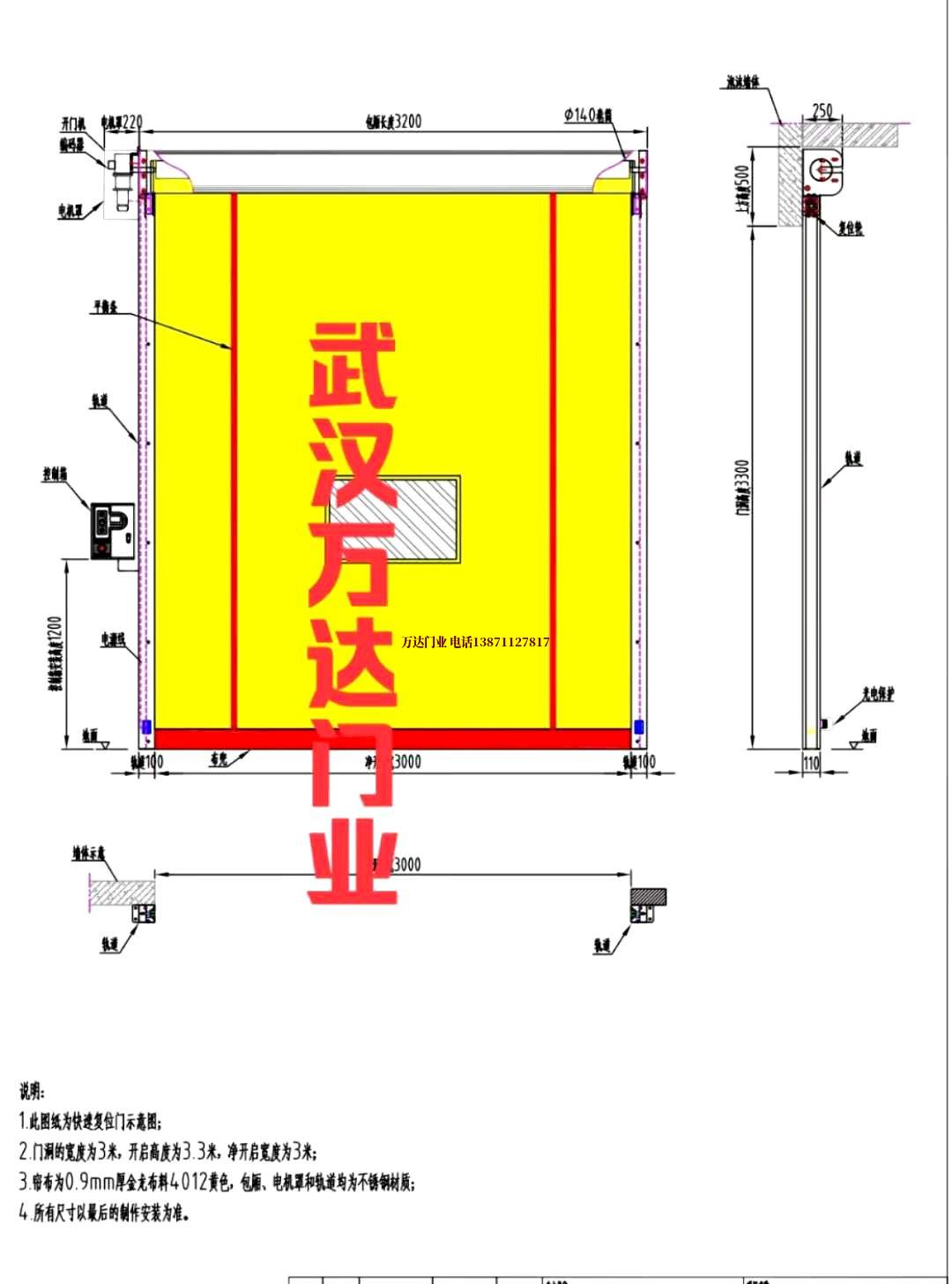 油田班戈管道清洗.jpg